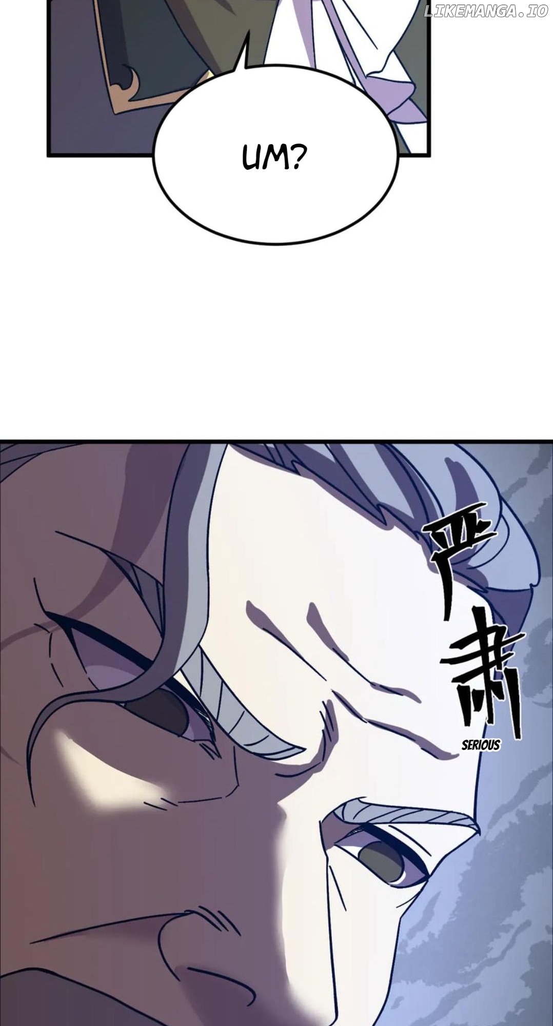 Log into the Future Chapter 200 - page 81